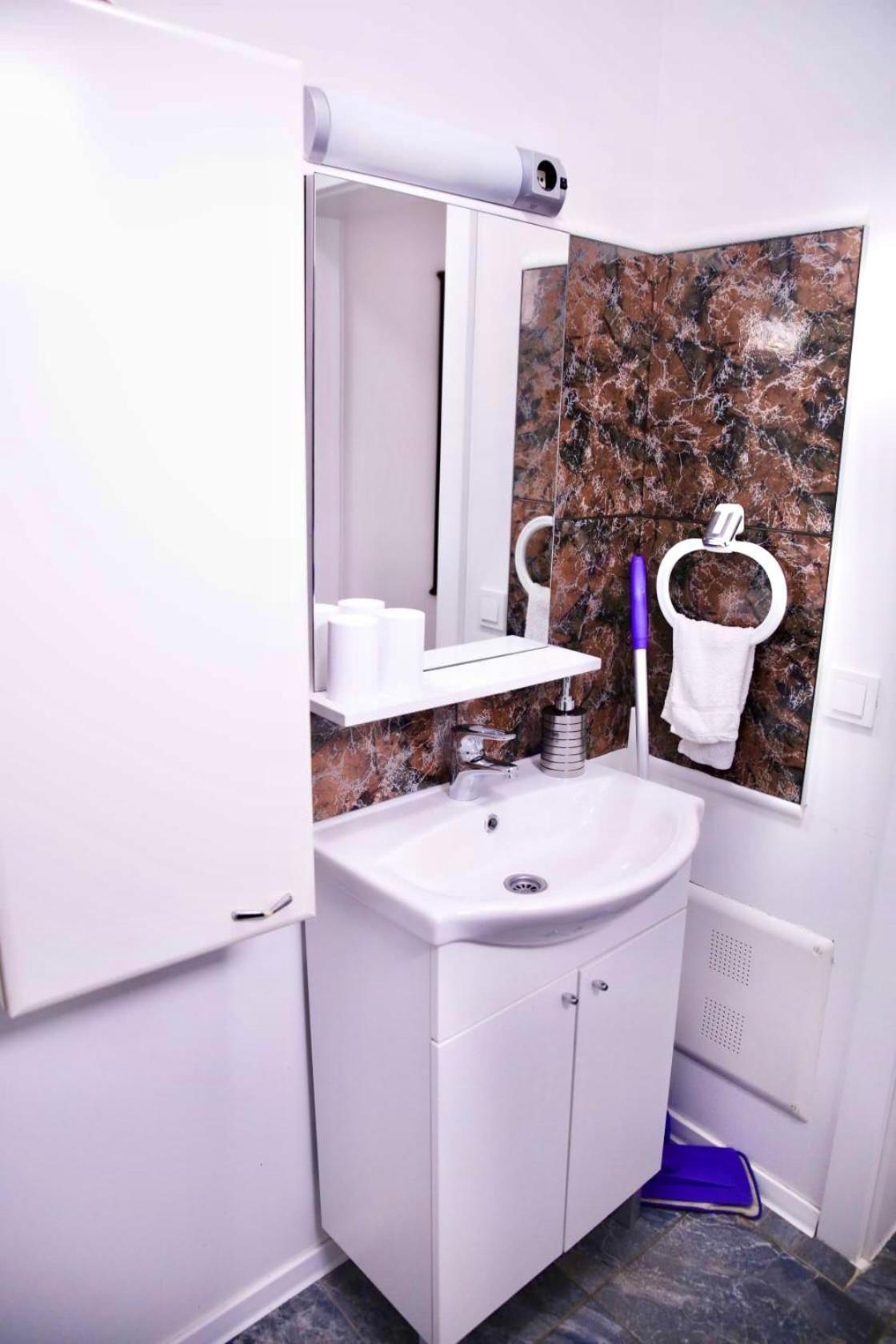 Holiday House Apartments Dajcic Varazdinske Toplice Zewnętrze zdjęcie